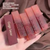 KH One-Pieces Bear Velvet Lip Glaze Velvet Soft Mist Matte Lasting Lipstick Autumn And Winter "SF" - Image 4