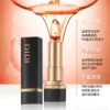 KH One-piece Djdj Heart-Hustling Jelly Color-Changing Lipstick Lasting Moisturizing Flowers Lip Balm To Extract Color And Pseudo-Without-Makeup Lips "SF" - Image 3