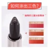 KH One-piece Agag Queen Truncheon Black Lipstick One Three Colors Student Female Online Influencer Valentine's Day "SF" - Image 3