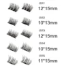 3D Magnetic Eyelash Glue Free Eyelashes 4 Pieces Recycle DIY False Eyelashes "SF" - Image 2