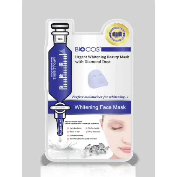 BIOCOS WHITE FACE MASK "SF"