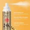 Disaar 24K SPF60 Tinted Sunscreen Anti-UV Long-lasting Sweatproof Sunscreen Spray 160ml DS5082 "SF" - Image 2